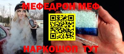кокаин колумбия Лесосибирск