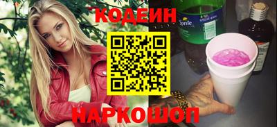 первитин Кумертау