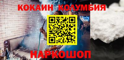прущий лед Кизляр