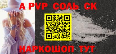 экстази Кунгур