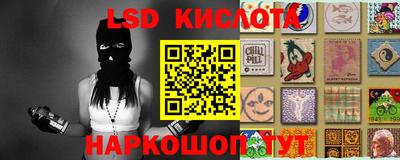прущие крисы Ликино-Дулёво