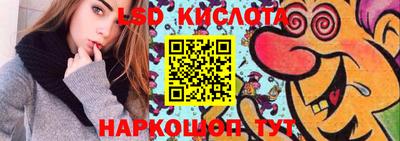 молекула духа Кулебаки