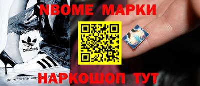 первитин Кумертау