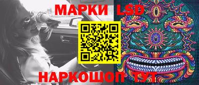 Альфа ПВП Ливны