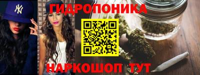 экстази Кунгур