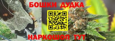 экстази Кунгур