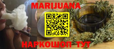 первитин Кумертау