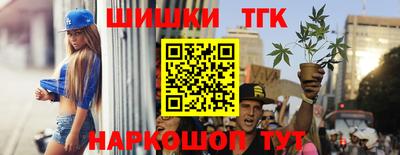 прущие крисы Ликино-Дулёво