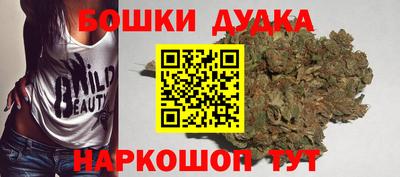 кокаин колумбия Лесосибирск