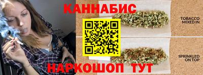 молекула духа Кулебаки