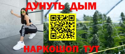 прущие крисы Ликино-Дулёво