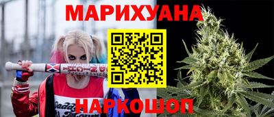 прущие крисы Ликино-Дулёво