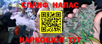 Альфа ПВП Ливны