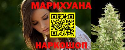 кокаин колумбия Лесосибирск
