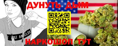 первитин Кумертау