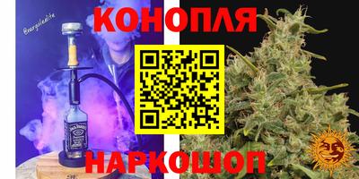 Альфа ПВП Ливны