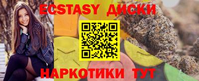 кокаин колумбия Лесосибирск