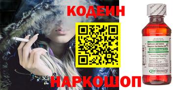 первитин Кумертау