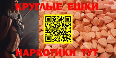 прущие крисы Ликино-Дулёво