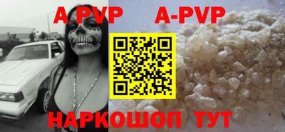 кокаин Керчь