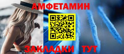 кокаин колумбия Лесосибирск