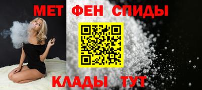 Альфа ПВП Ливны