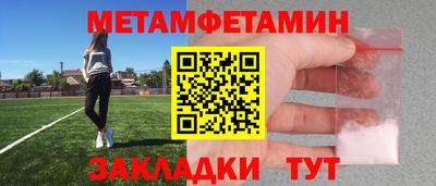 экстази Кунгур