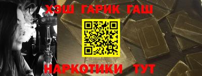 экстази Кунгур