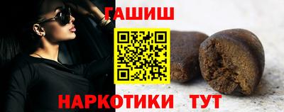 прущие крисы Ликино-Дулёво