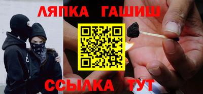 кокаин колумбия Лесосибирск