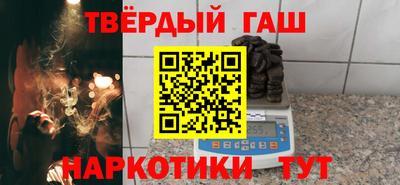 первитин Кумертау