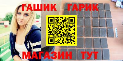 кокс Кизилюрт