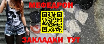 Альфа ПВП Ливны