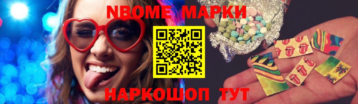 ссылка на мегу онион  LSD-25 экстази  Урюпинск  Вход с VPN  LSD-25 экстази ecstasy  Лсд 25 экстази кислота 